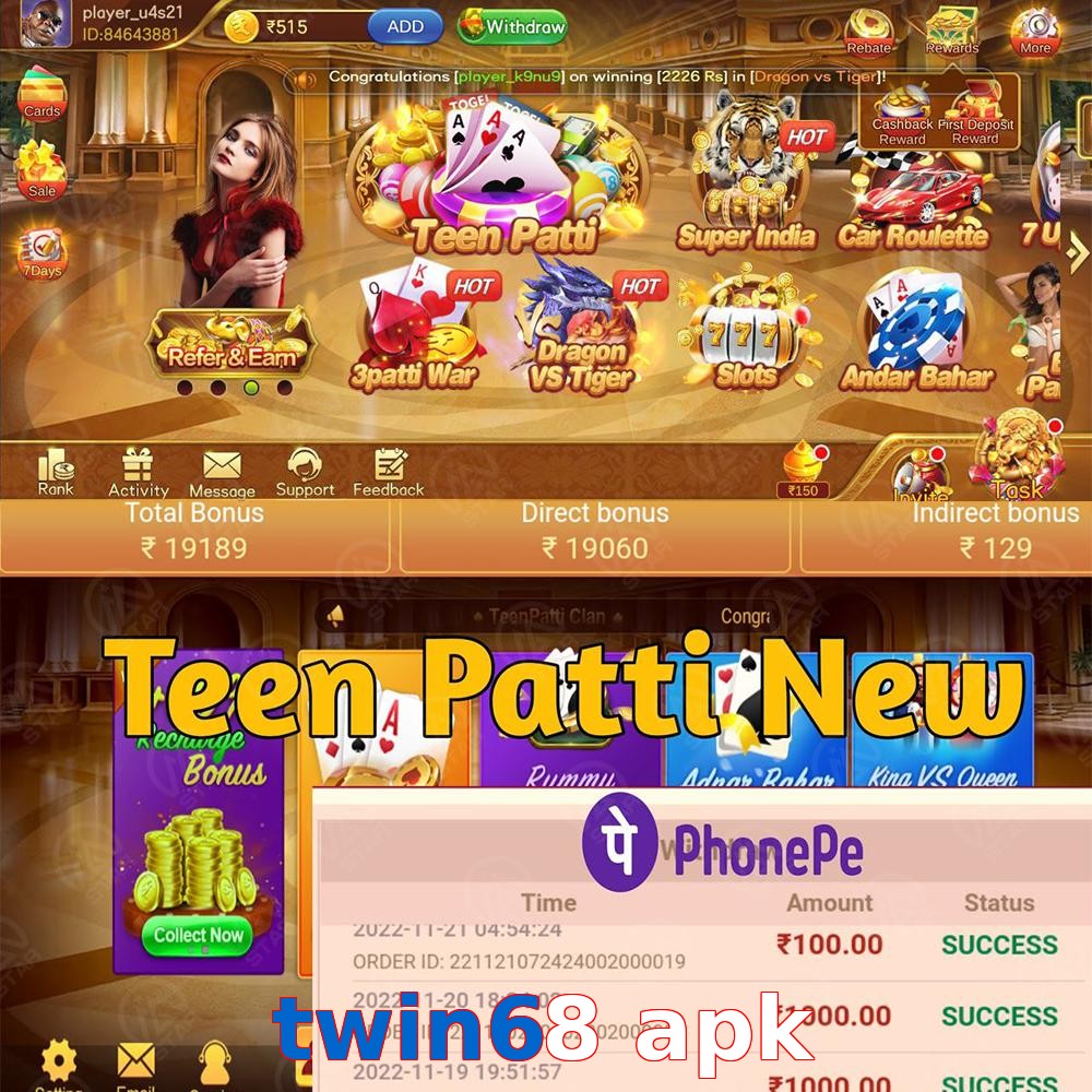 twin68 apk